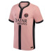 PSG Third Jersey 2024-2025
